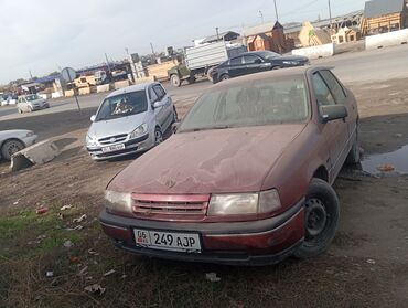 автомобили хонда акорд: Opel Vectra: 1994 г., 1.8 л, Механика, Бензин, Седан