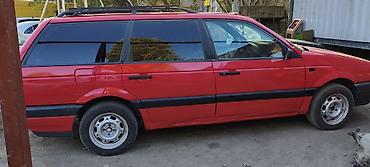 neta gt: Volkswagen Passat: 1990 г., 1.8 л, Механика, Бензин, Универсал — 3