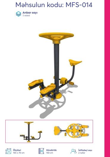 Digər trenajorlar: Açıq hava fitnes avadanlıqları – sarı/qrafit rəng palitrası, metal — 14