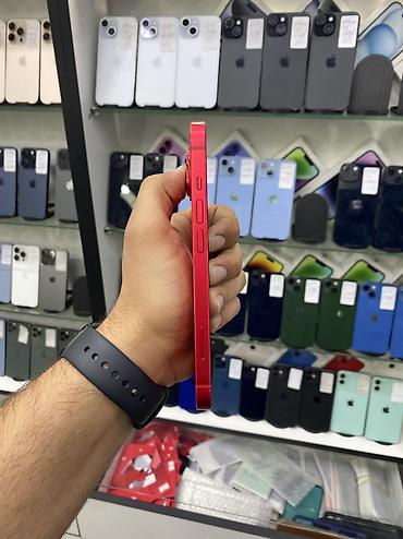 Техника и электроника: IPhone 14, 128 ГБ, Красный — 4