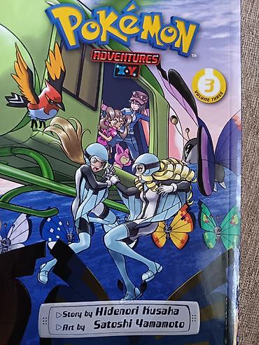 покемон: ​Продаю оригинальную мангу Pokémon Adventures: X•Y (Том 3) полностью — 1