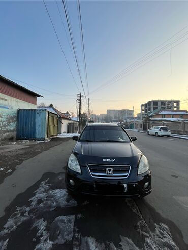 Honda: HONDA CRV 2006 год 
Черного цвета 
Хорошего состояния 
358000пробег