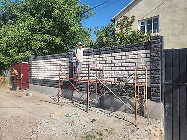 кладка забор: ВЫПОЛНЯЕМ РАБОТУ ПО ПЕСКОБЛОКУ КЛАДКА ПЕСКОБЛОКУ ЗАБОР СТЕНА — 1