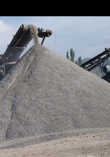 Другие комплектующие: Отсев отсев отсев отсев отсев отсев отсев отсев отсев отсев отсев