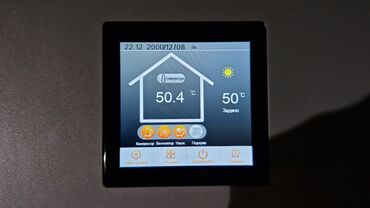 Тепловые насосы: Тепловые насосы FRATELLI (бытовые). EVI DC Full INVERTER- нагрев — 31