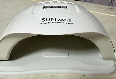 dirnaq qurudan: Sun x5 plus dirnaq qurudan lampa, Turkiyeden alinib, artiq oldugu ucun — 3