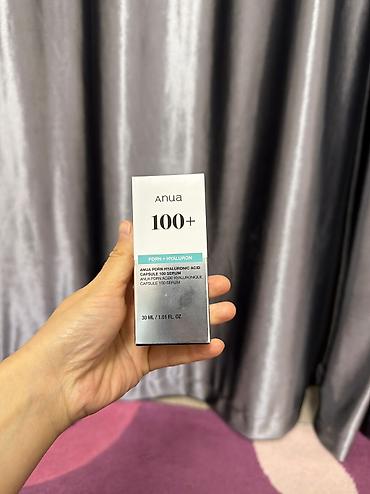 спф корейский: Набор корейской уходовой косметики: 1) Anua Tone Boost Brightening — 3