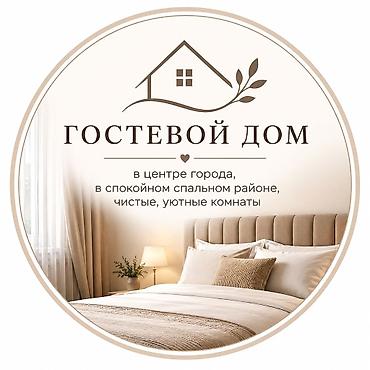 гостиница "белые ночи" фото: Уютные номера для комфортного отдыха 0 - Локация: район Октябрьский — 10