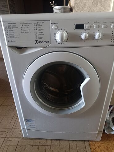 айфон 11 про макс 256 гб цена бишкек бу: Стиральная машина Indesit, Б/у, Автомат, До 6 кг