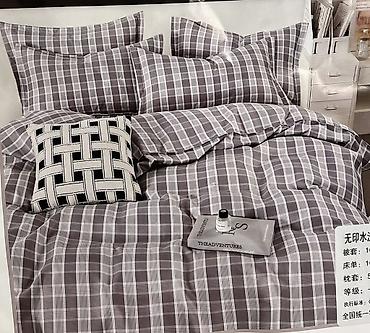 Комплекты постельного белья: Постельное бельё в клетку, комплект 3 предмета. Перед новогодный — 7