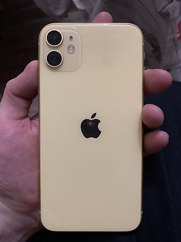 samsung a22: Apple iPhone 11, жёлтый - Память: 128 ГБ (доступно около 10,4 ГБ на — 1