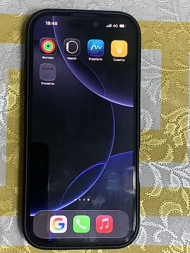 16 pro iphone: IPhone 16 Pro, Б/у, 256 ГБ, Черный, 92 % — 3