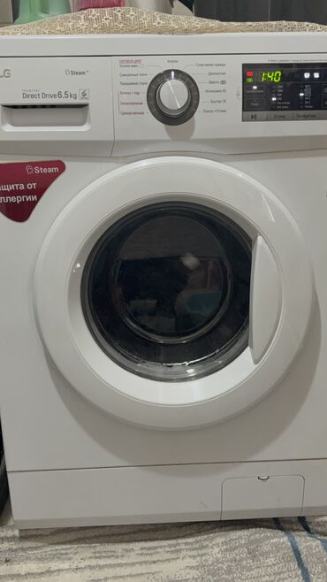 Стиральные машины: 16000 — 1