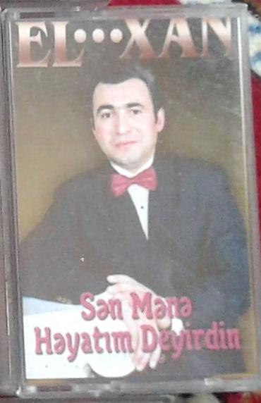 kaset satışı: Kolleksionerlər üçün audio kasetlər satılır. Biri 5 manat. Yalnız — 2