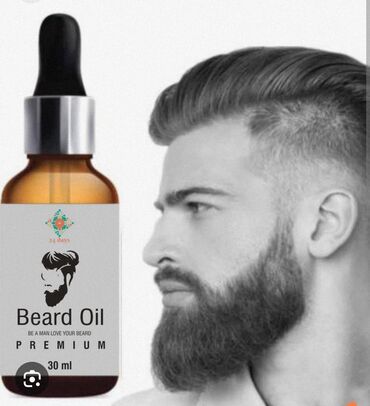 d soft vitamin qiymeti: 😎Saqqal ucun yetisdirici Beard oil serum 🔥20.30 gune saqqali berpa