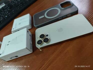 айфон 13 про 512: IPhone 13 Pro, Б/у, 512 ГБ, Matte Gold, Зарядное устройство, Защитное стекло, Чехол, 100 %