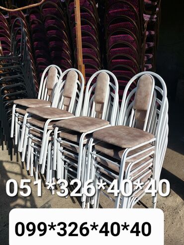 Stullar: Stul stullar stol stol stul Masa ve oturacaq destleri Oturacaq — 6