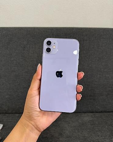 IPhone 11, Б/у, 128 ГБ, 95 %