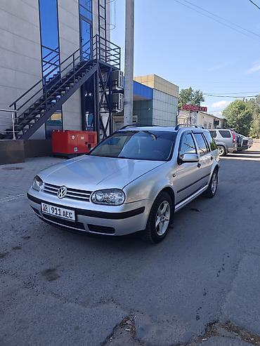 e53 amg: Volkswagen Golf Variant: 2001 г., 2 л, Автомат, Бензин, Универсал — 4