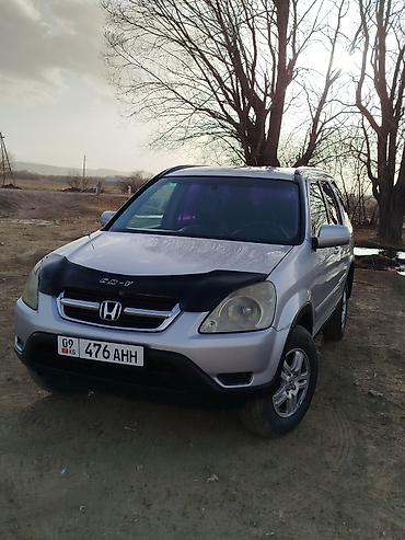 срв 2007: Honda CR-V: 2004 г., 2.4 л, Автомат, Бензин, Кроссовер — 2