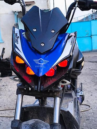 Скутеры: Скутер Pantera. - Яркая передняя оптика: две основные фары — 3