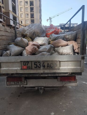 шлифовальная машина для пола цена: Бус, Вывоз строй мусора, По городу, с грузчиком
