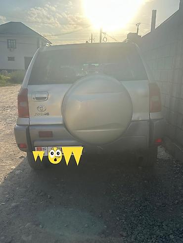 d 4d: Toyota RAV4: 2003 г., 2 л, Механика, Бензин, Внедорожник — 3