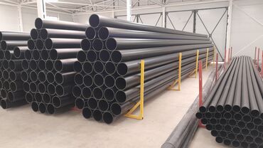 Трубы для водопровода: Труба для водопровода Материал: Полиэтилен (ПЭ) — 6