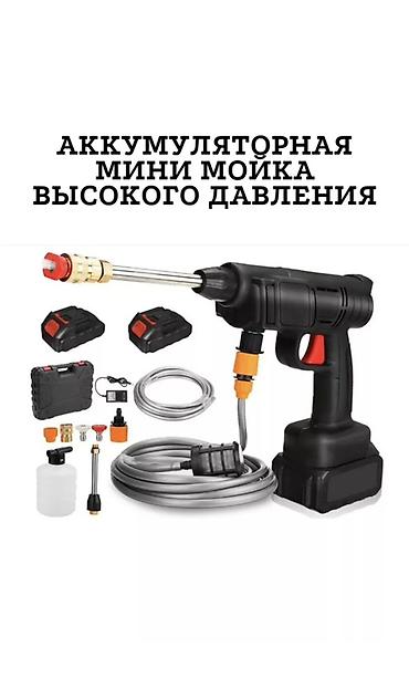 Мойки высокого давления: Аккумуляторная мини-мойка высокого давления Компактная беспроводная — 2