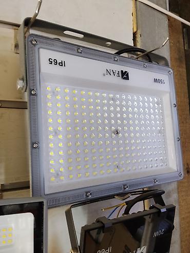 прожектор фан: Светодиодный прожектор FAN, 150 Вт, IP65. - Мощность: 150 W — яркое — 2