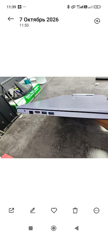 Ноутбуки Acer: Просто стоит без дела в рабочем состоянии — 3