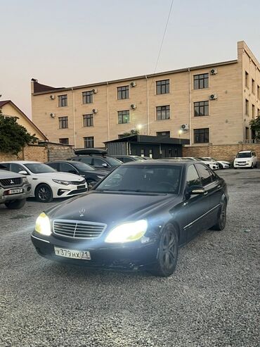автомобиль мерс: Mercedes-Benz S-Class: 2001 г., 3.2 л, Автоматтык, Бензин, Седан