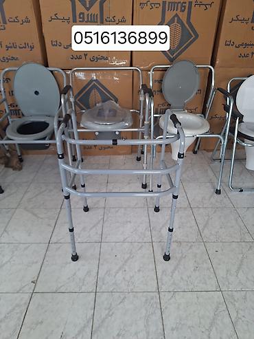 Xəstələr üçün unitazlar: Xadok xadinok yürtəc gəzinti çərçivəsi walker wolker çatdırılma var — 1
