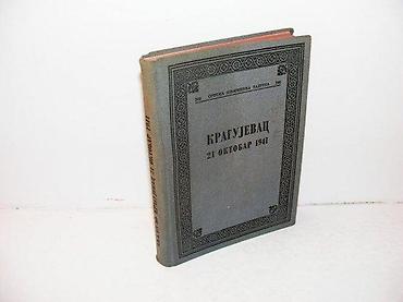fox: Kragujevac 21 oktobar 1941 1961 skz tvrd povez ma omotu prisutna senka — 1