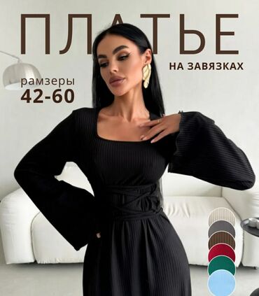 платье в горошек с длинным рукавом: Күнүмдүк көйнөк, Күз-жаз, Узун модель, Трикотаж, Кесме, M (EU 38)