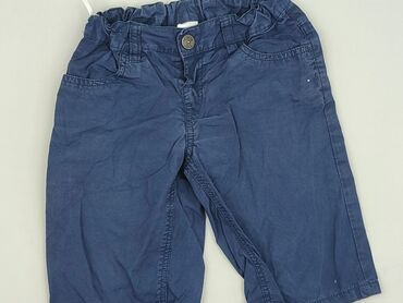 spodenki na wf dla dziewczynki: Shorts, Palomino, 5-6 years, 116, condition - Very good