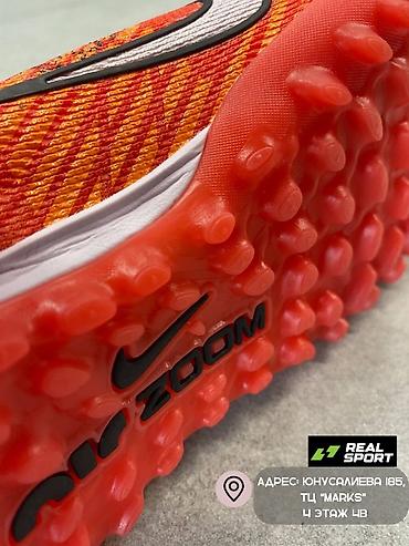 Бутсы: Сороконожки NIKE AIR ZOOM MERCURIAL Эти сороконожки идеально — 3