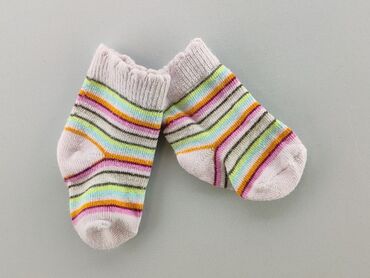 rajstopy gatta 15: Socks, 13–15, condition - Very good