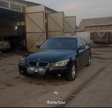 бмв е34 машина: BMW 530: 2004 г., 3 л, Автомат, Дизель, Седан