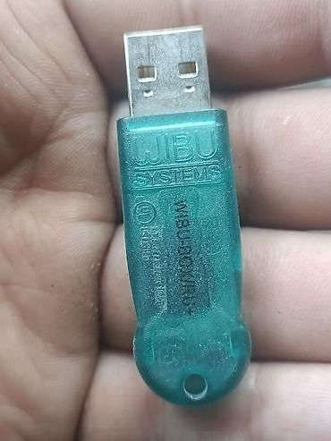 condor cob 3: Активационный ключ (аппаратный USB‑донгл) для Caldera RIP. - — 1