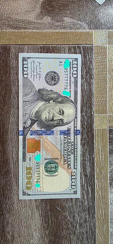 знаки: Редкая банкнота США $100 с красивым “ангельским” номером — 2
