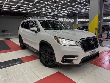 машина чолпон ата: Subaru Ascent: 2021 г., 2.4 л, Вариатор, Бензин, Кроссовер