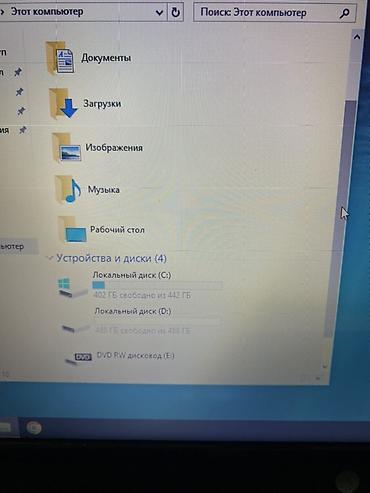 reyzen 5 3600: HP Pavilion dv6 noutbuk - Ekran: 15.6" geniş format, HD - Prosessor — 2