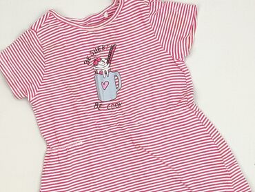 mohito kurtka z odpinanymi rękawami: Dress, Reserved, 12-18 months, condition - Perfect