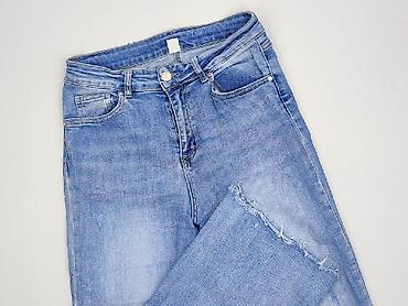 Denim, Джинси жіночі, розмір S
