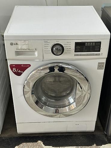 Стирка, прачечная: Стирка, прачечная, | Постельное белье — 14