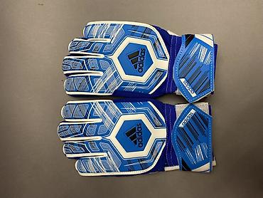 латексные: Вратарские перчатки adidas - Назначение: футбол, игра в воротах — 3