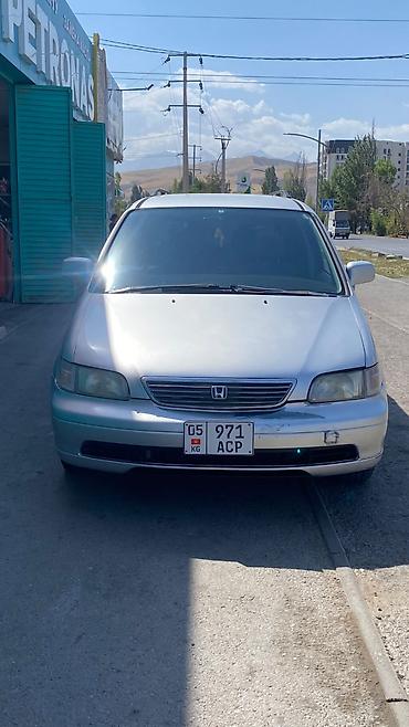 трамблёр на одиссей: Honda Odyssey: 1997 г., 2.2 л, Автомат, Бензин, Минивэн — 4