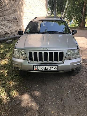a4 b7: Jeep Grand Cherokee: 2004 г., 2.7 л, Автомат, Дизель, Внедорожник — 1