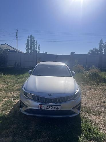 диски 16 киа: Kia Optima: 2025 г., 0.2 л, Автомат, Газ, Седан — 2